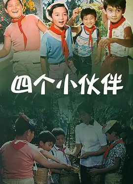 91香蕉福利一区二区三区