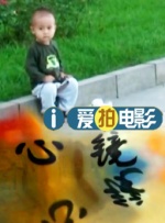 麻豆精品国产传媒mv男同